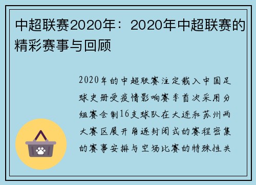 /news/137.html